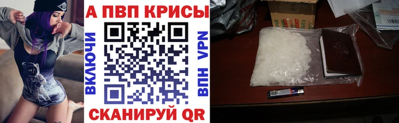 Наркошоп купить КОКАИН  МЕФ  МАРИХУАНА  Белинский