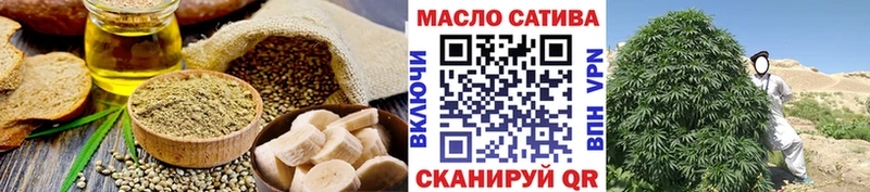 Canna-Cookies конопля Белинский