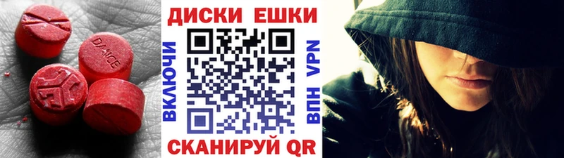 Купить  Белинский  ЭКСТАЗИ бентли 