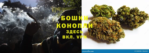 кокаин VHQ Краснотурьинск