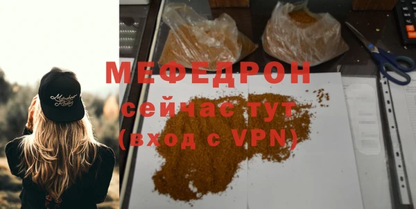 скорость Костерёво