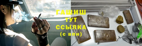 скорость Костерёво