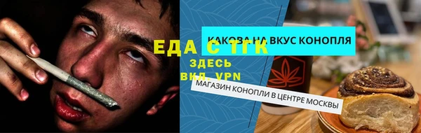 скорость Костерёво