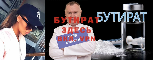 скорость Костерёво