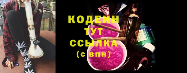 mdma Корсаков