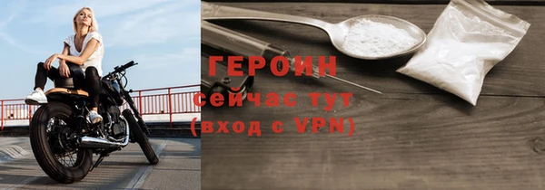 скорость Костерёво