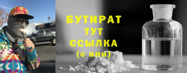 скорость Костерёво