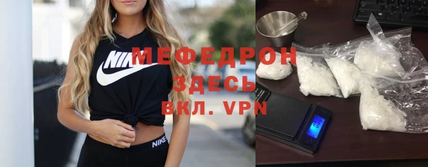 mdma Корсаков