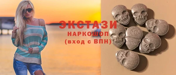 mdma Корсаков