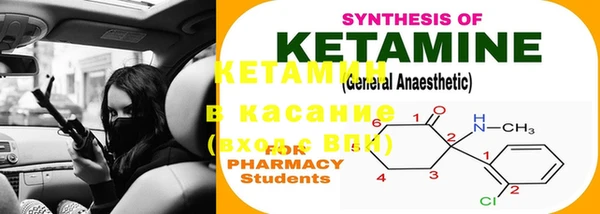 PSILOCYBIN Коряжма