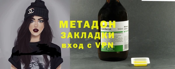 mdma Корсаков