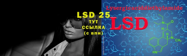 mdma Корсаков