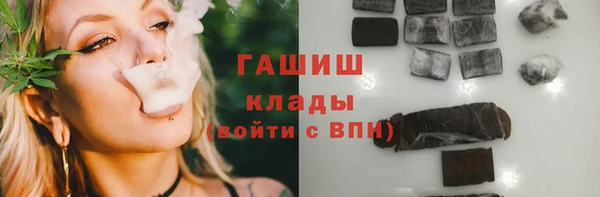 скорость Костерёво