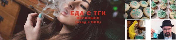 скорость Костерёво