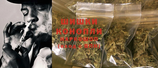 mdma Корсаков