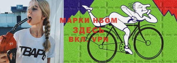 mdma Корсаков