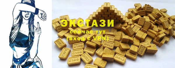 mdma Корсаков