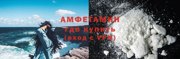 mdma Корсаков