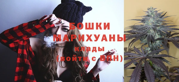 кокаин VHQ Краснотурьинск