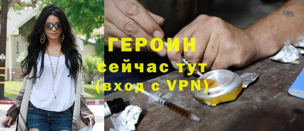 mdma Корсаков