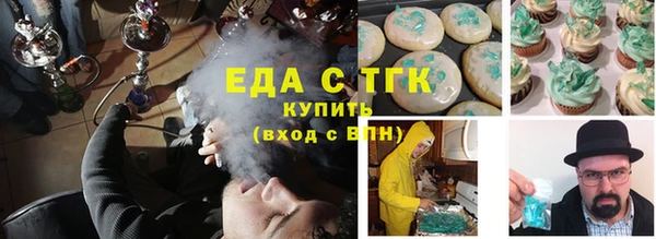 скорость Костерёво
