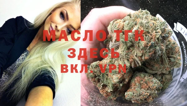 mdma Корсаков