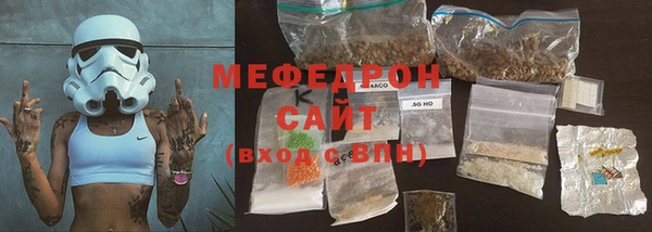 скорость Костерёво