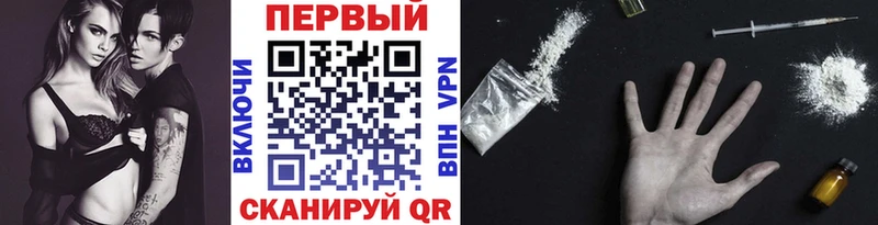 Купить  Белинский  Первитин витя 