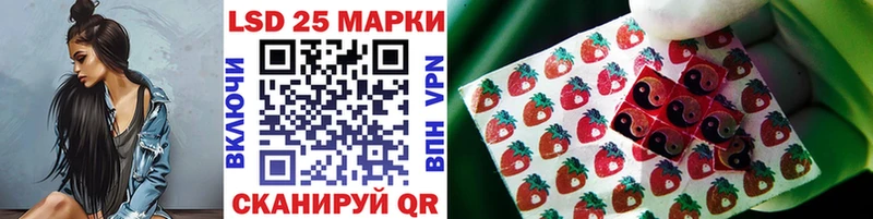 Купить закладки  Белинский  Марки N-bome 1,5мг 
